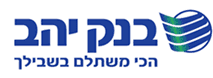 yahav
