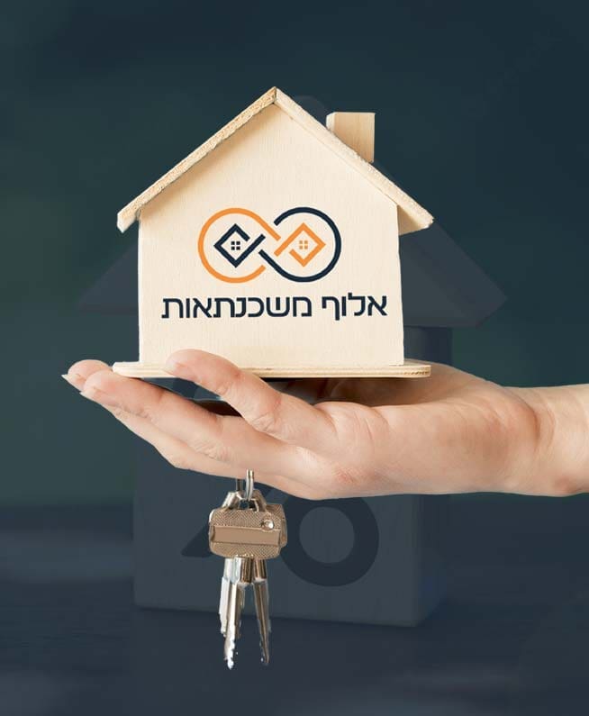 יוסי גונן